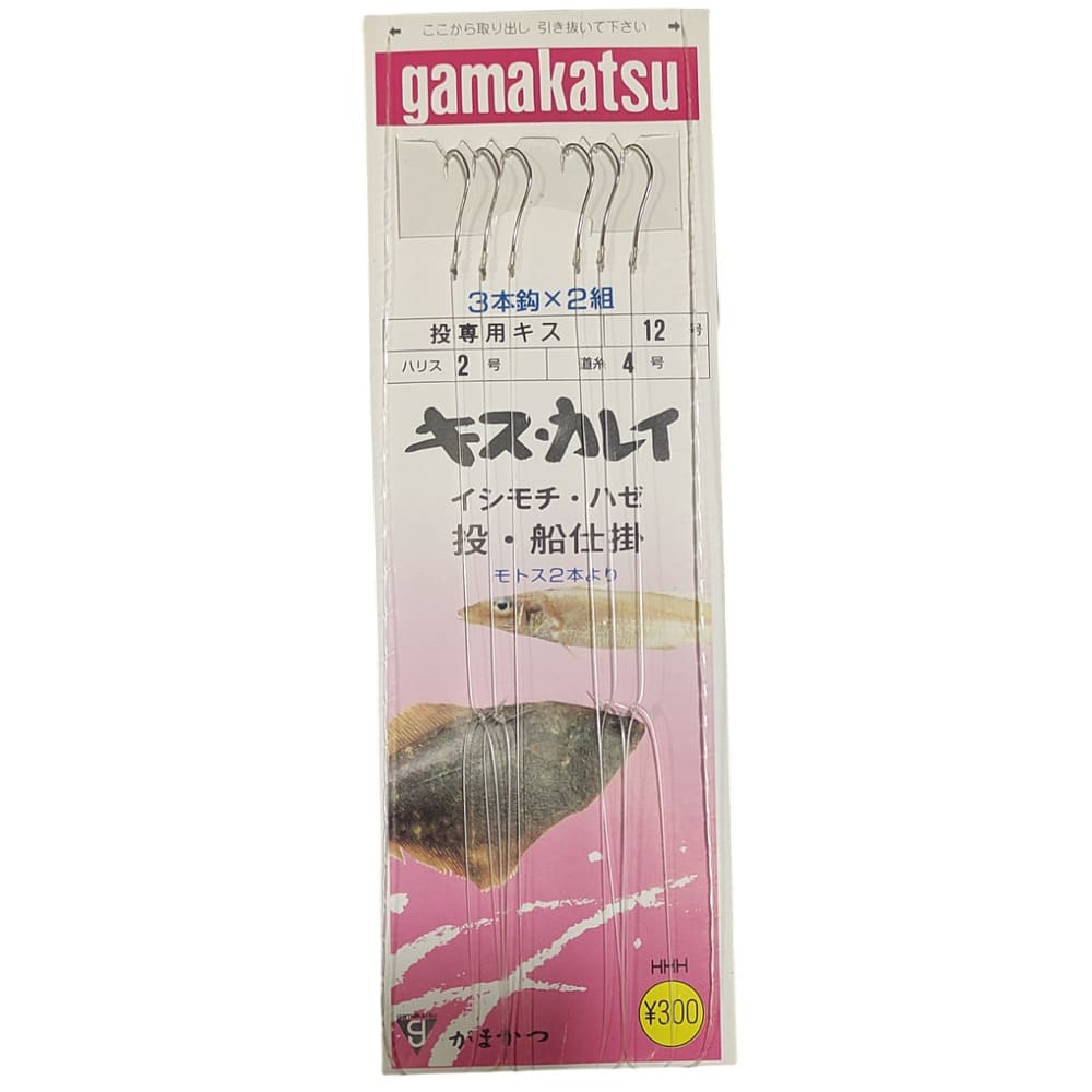 linea gamakatsu sabiki 143643 nº12