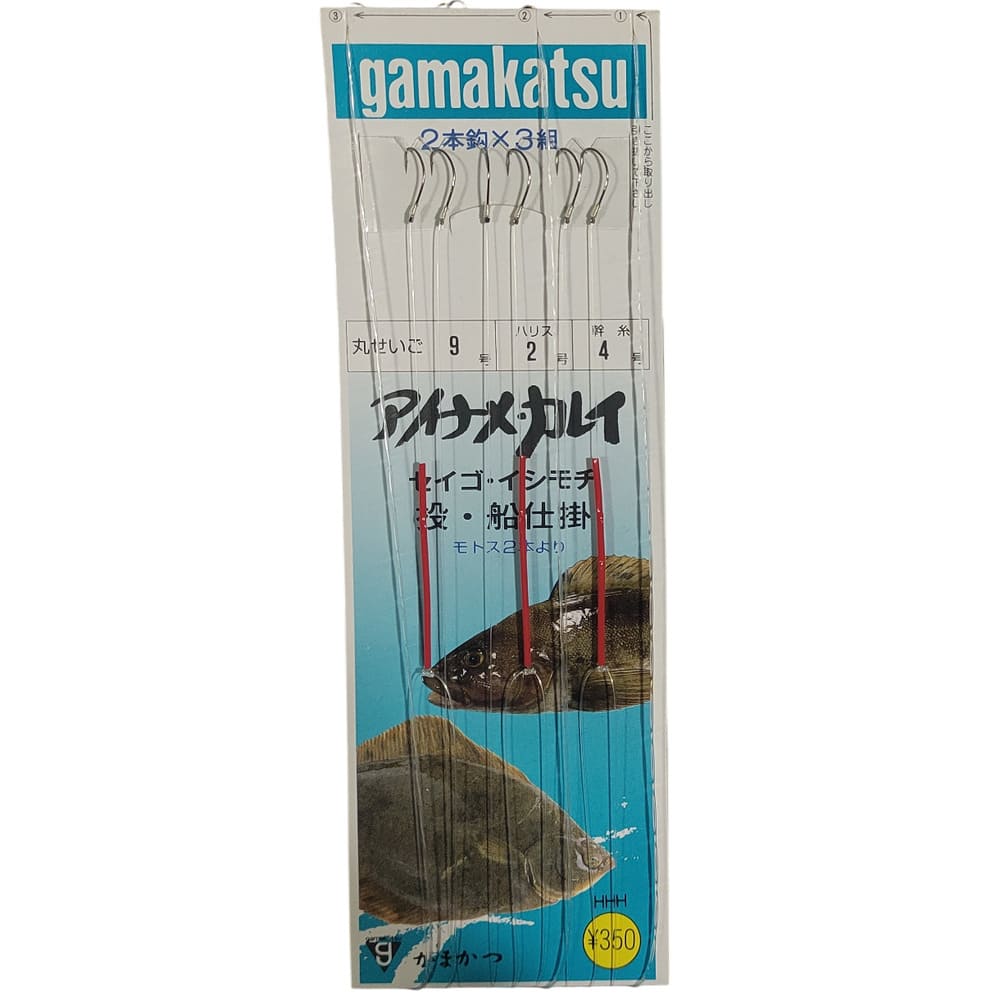 linea gamakatsu sabiki 143797 nº9